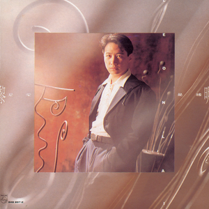 嫩草影院发布页
