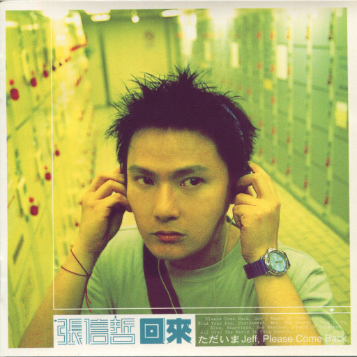 嫩草影院发布页
